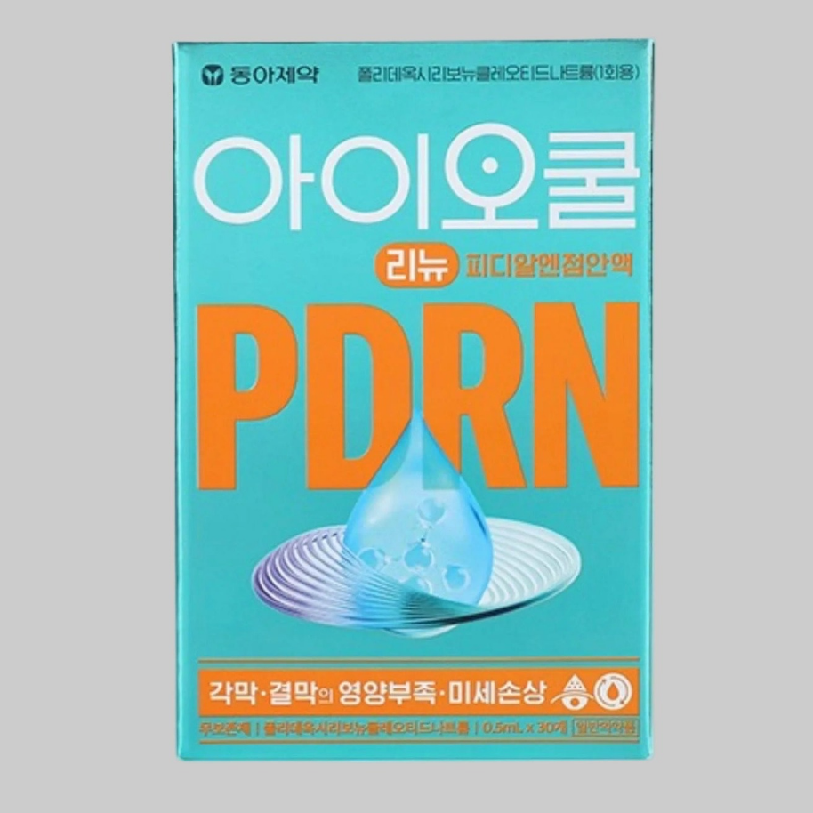 EyeCool PDRN Drops (.5ml*30pc)