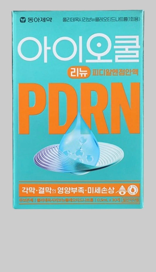 HOKO PDRN Eye Drops: What the Viral Trend Gets Right and What to Know Before You Try It